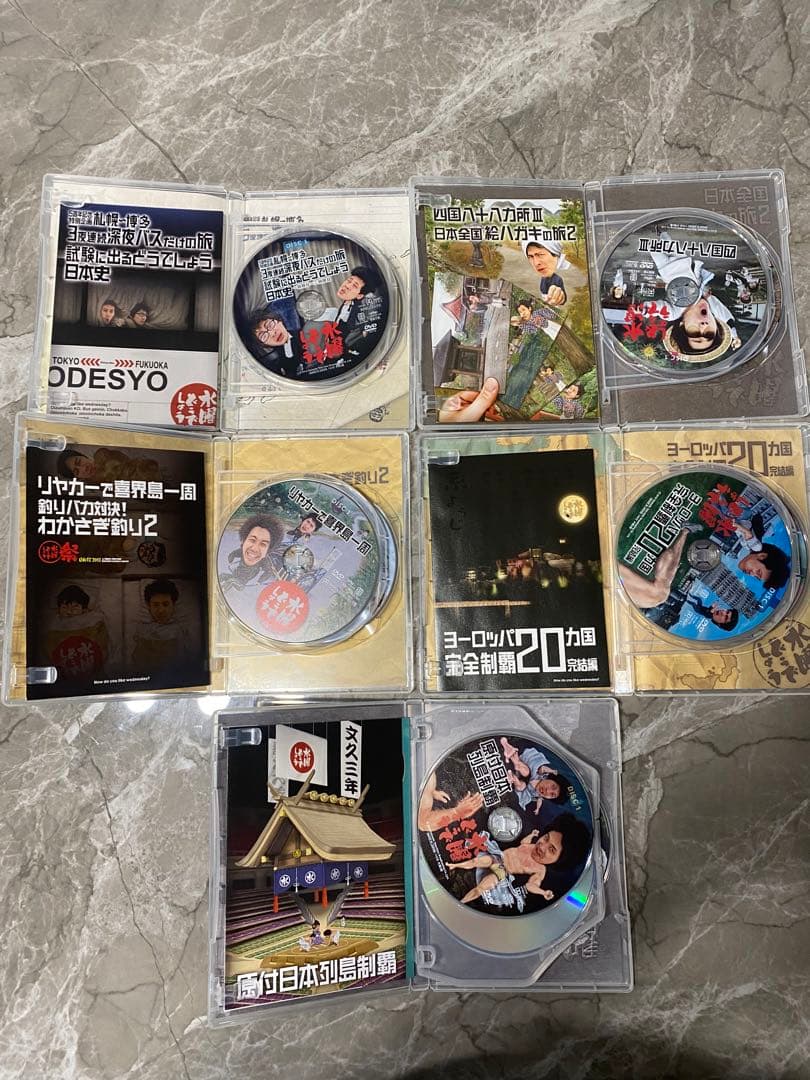 水曜どうでしょう DVD 1~29巻セット