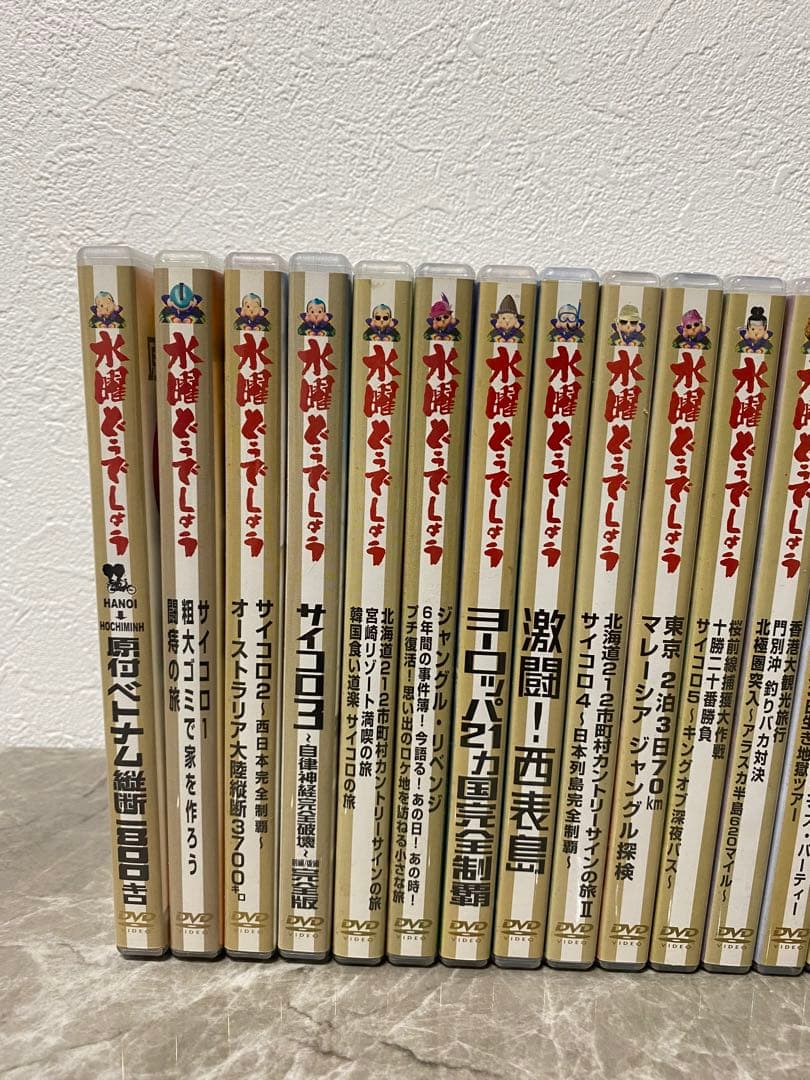 水曜どうでしょう DVD 1~29巻セット