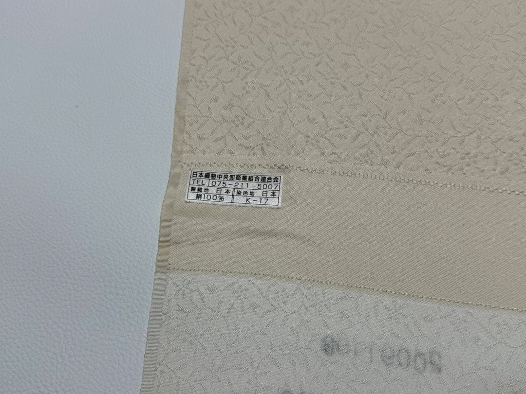 y*i様 日本の絹　丹後ちりめん　小紋　飛び柄　新品　反物　ベージュ　着物　羽織