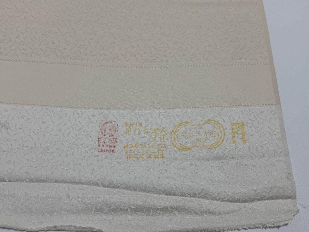 y*i様 日本の絹　丹後ちりめん　小紋　飛び柄　新品　反物　ベージュ　着物　羽織