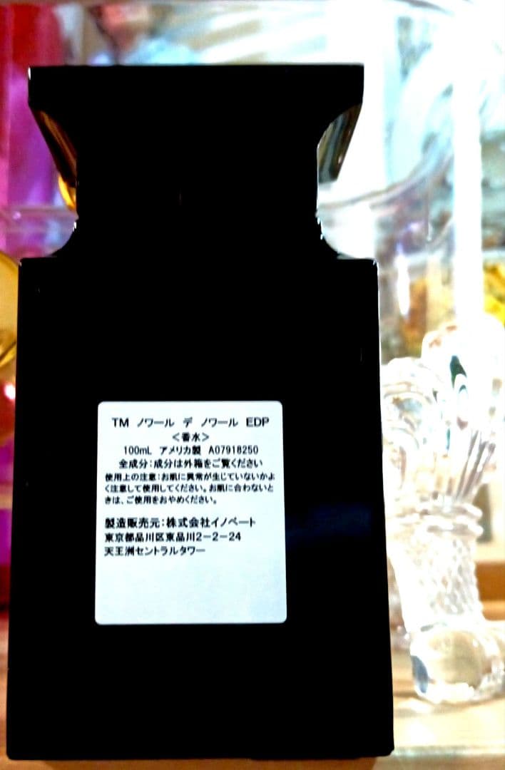 TOM FORD ✫NOIR DE NOIR ✫EDP 100ml　 残量8割
