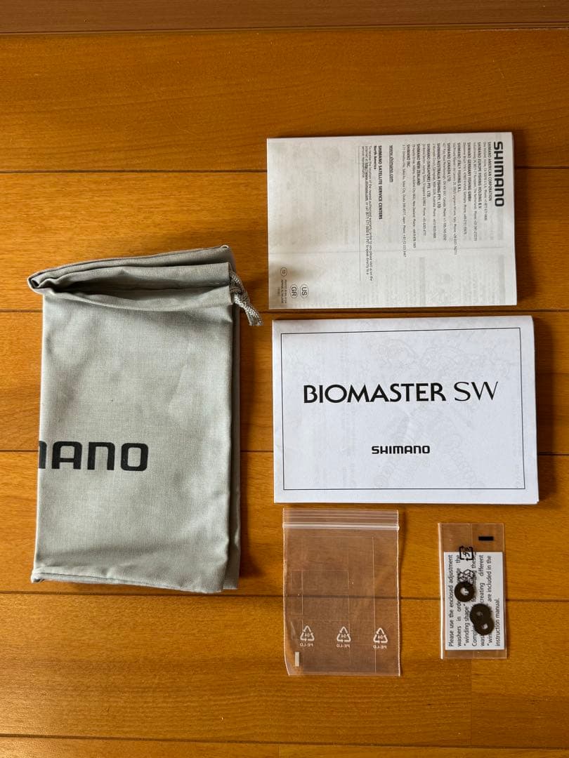 シマノ　バイオマスターSW8000HG