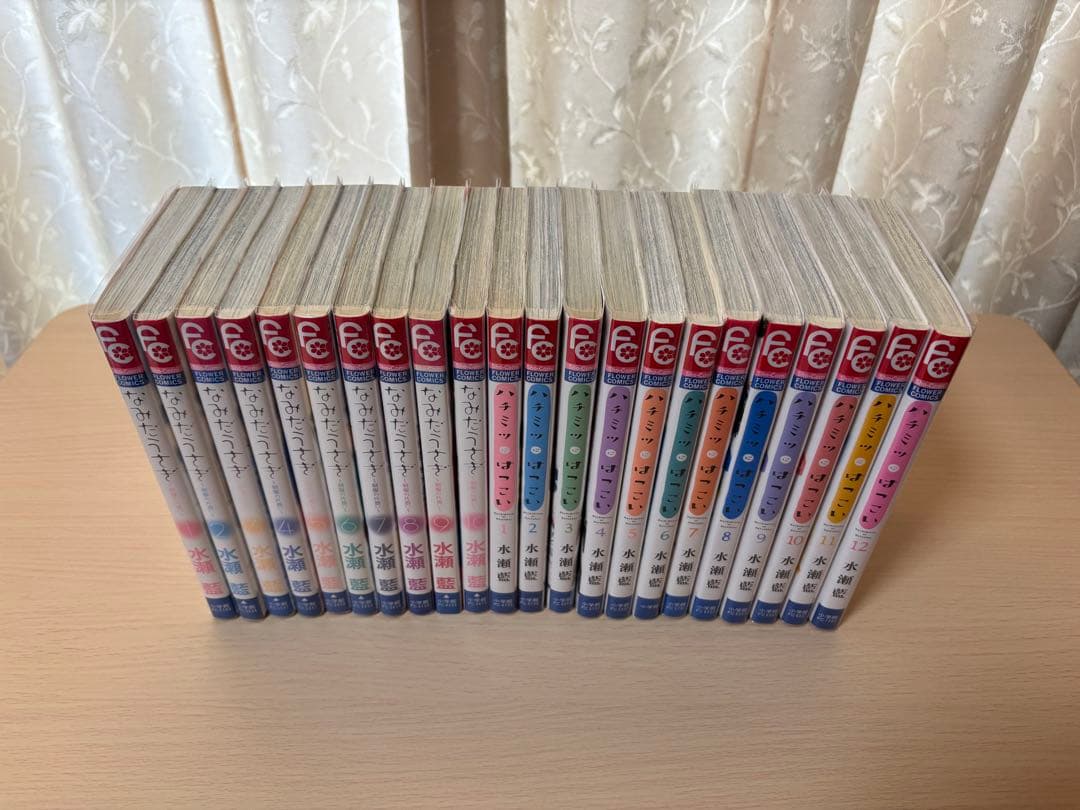 きっと愛だからいらない青春ヘビーローテーション なみだうさぎ ハチミツにはつこい