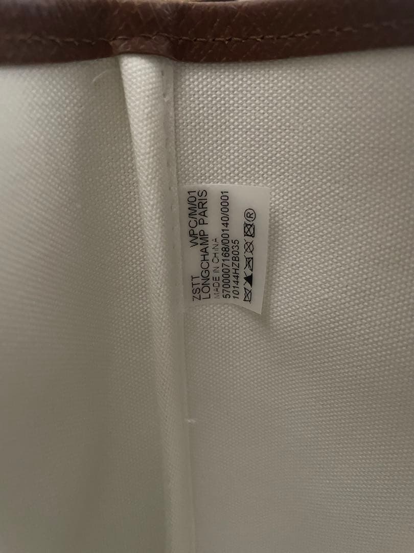 【美品】ロンシャン かごバッグ