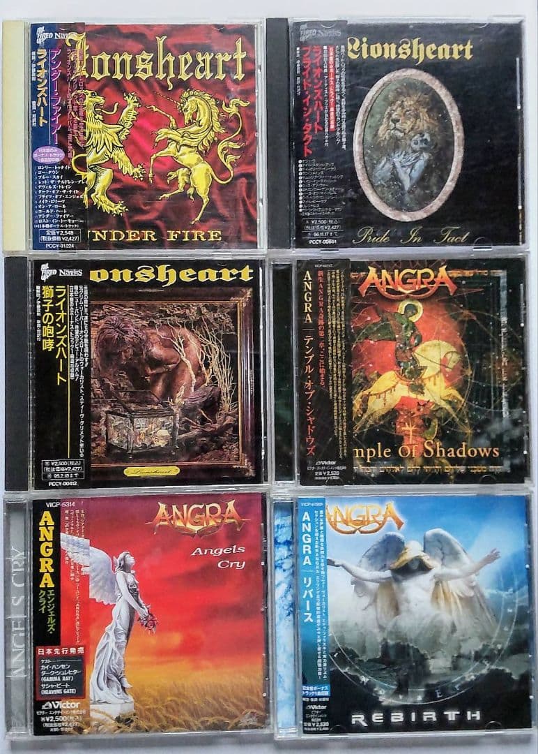 ネオクラ 名盤 セット３４枚 まとめ売り ヤングギター 北欧 メタル