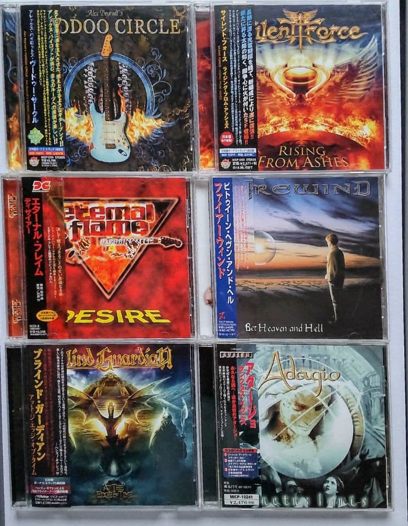 ネオクラ 名盤 セット３４枚 まとめ売り ヤングギター 北欧 メタル