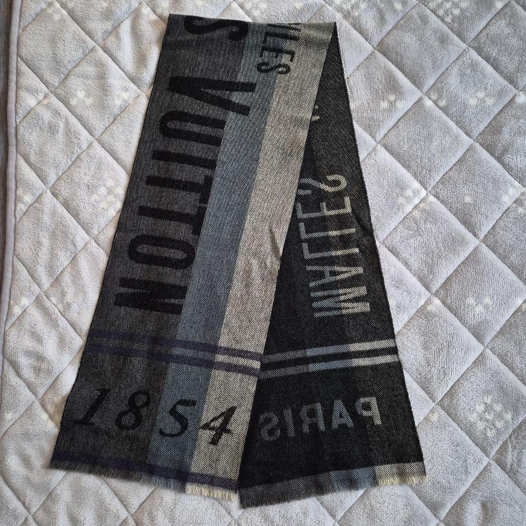 【April Fools'Day】LOUIS VUITTON マフラー