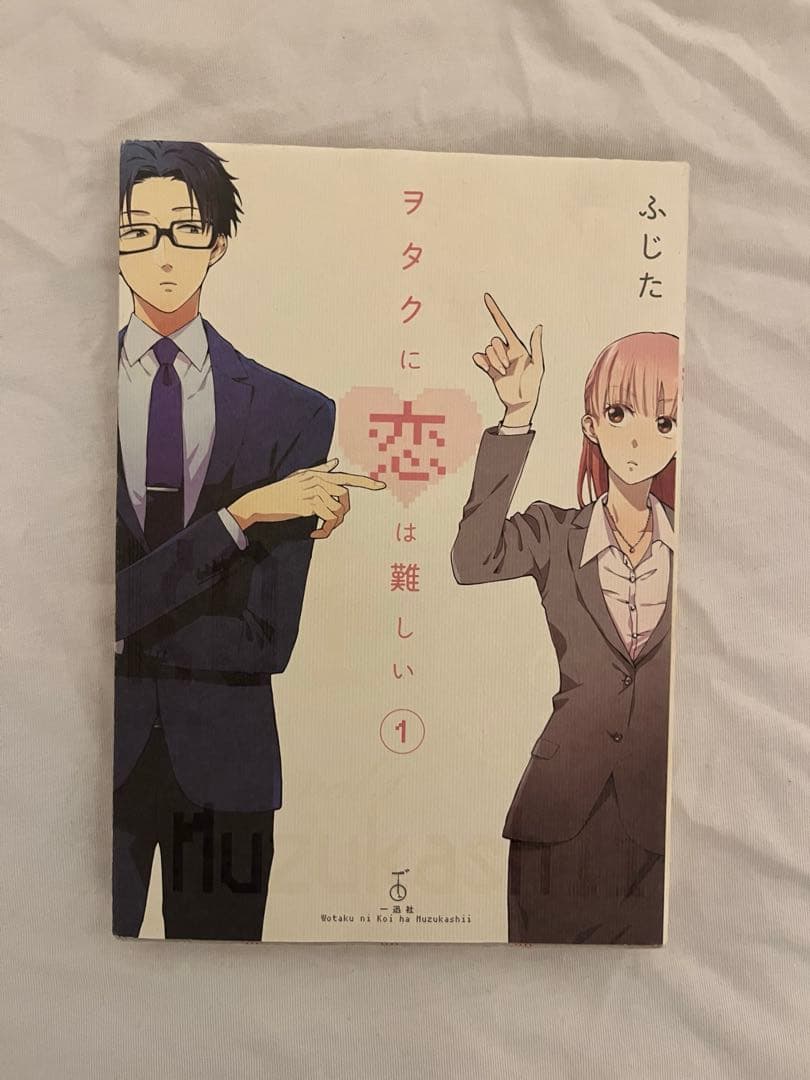 本のまとめ売り(ジャンルなし)