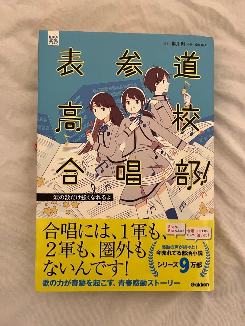 本のまとめ売り(ジャンルなし)