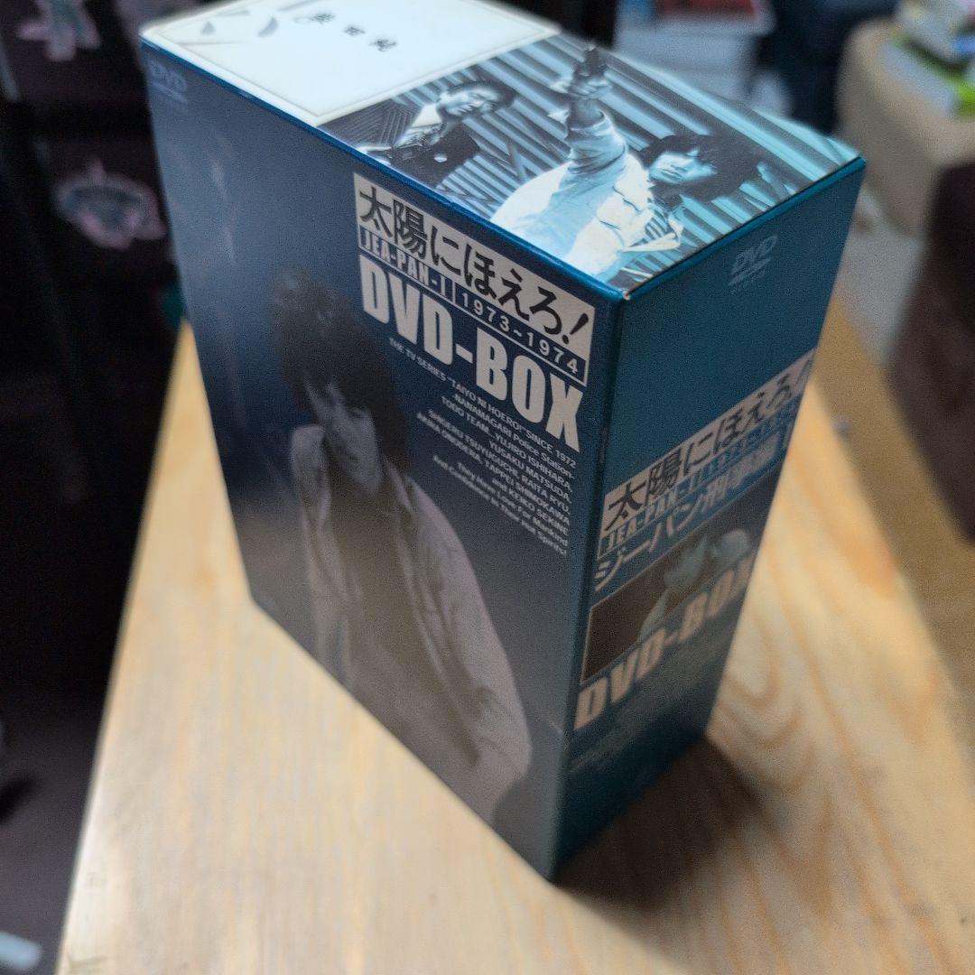 太陽にほえろ! ジーパン刑事編Ⅰ DVD-BOX〈初回限定生産・9枚組〉