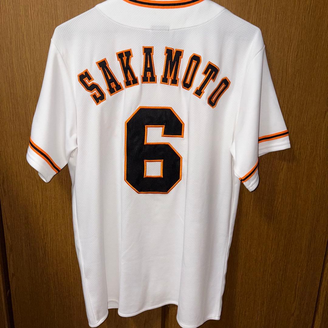 坂本勇人ユニホーム