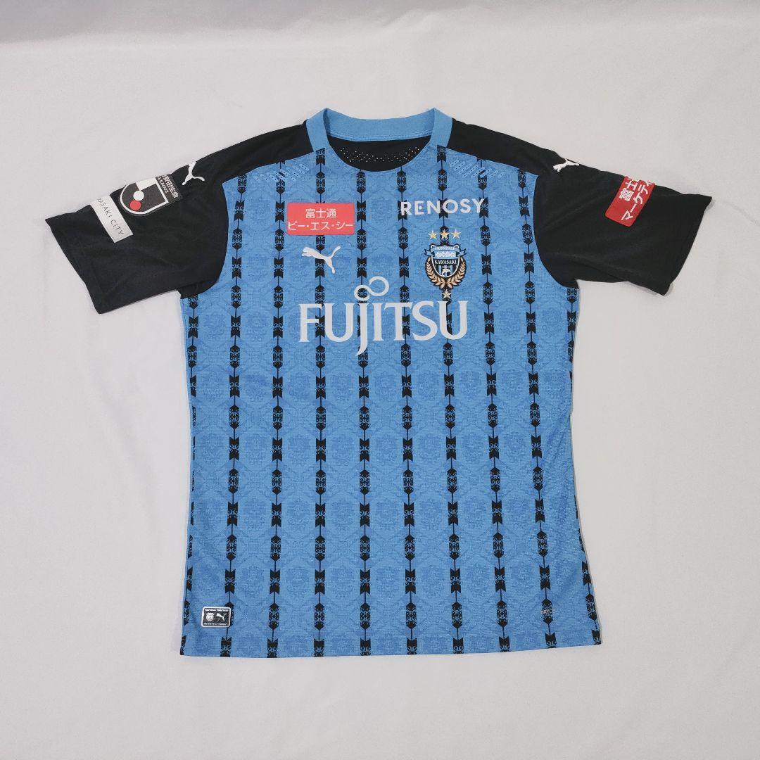 川崎フロンターレ 2020シーズン 優勝記念ユニフォーム 1stモデル