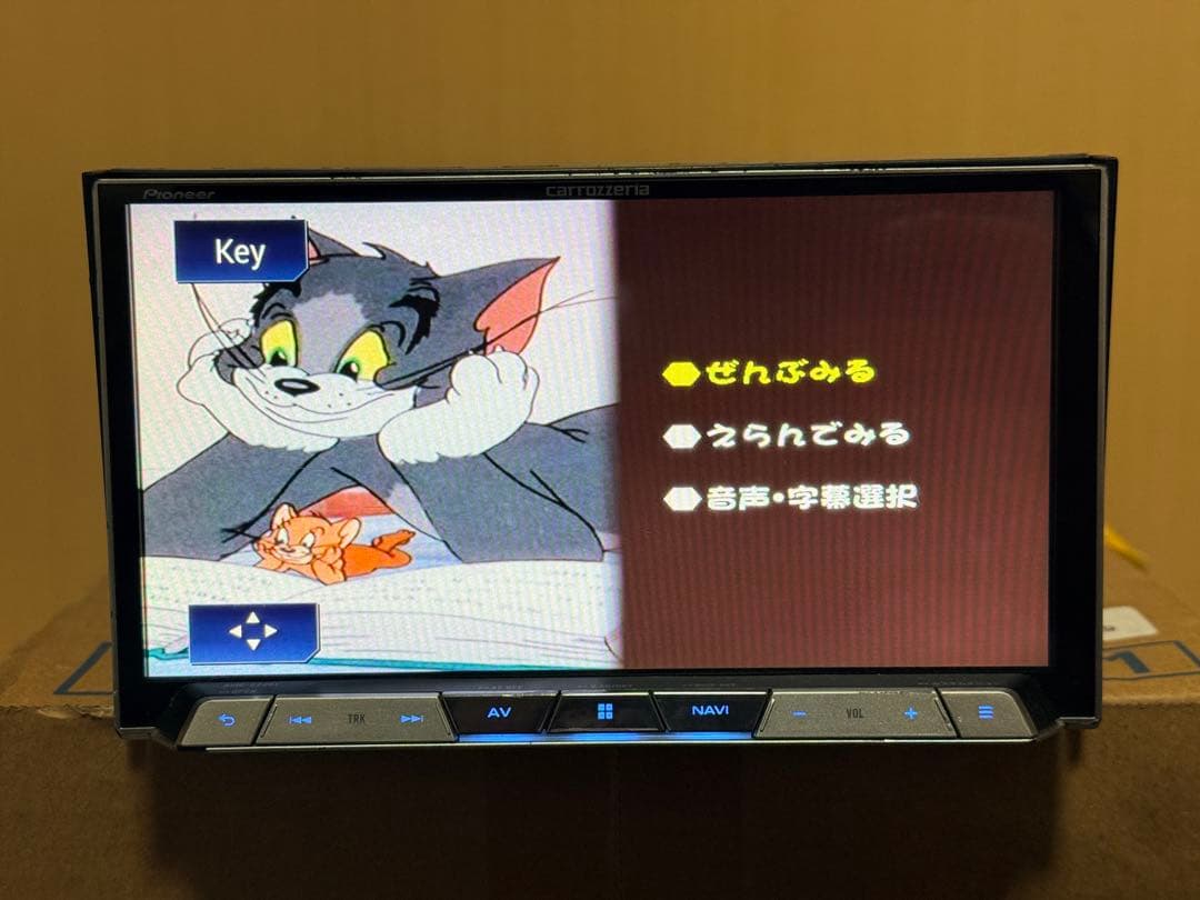 carrozzeria カーナビAVIC-CZ901 map data 2017