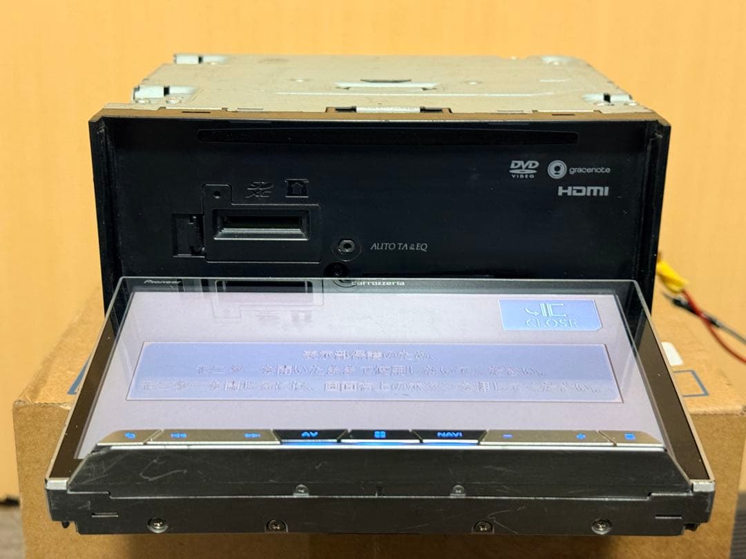 carrozzeria カーナビAVIC-CZ901 map data 2017