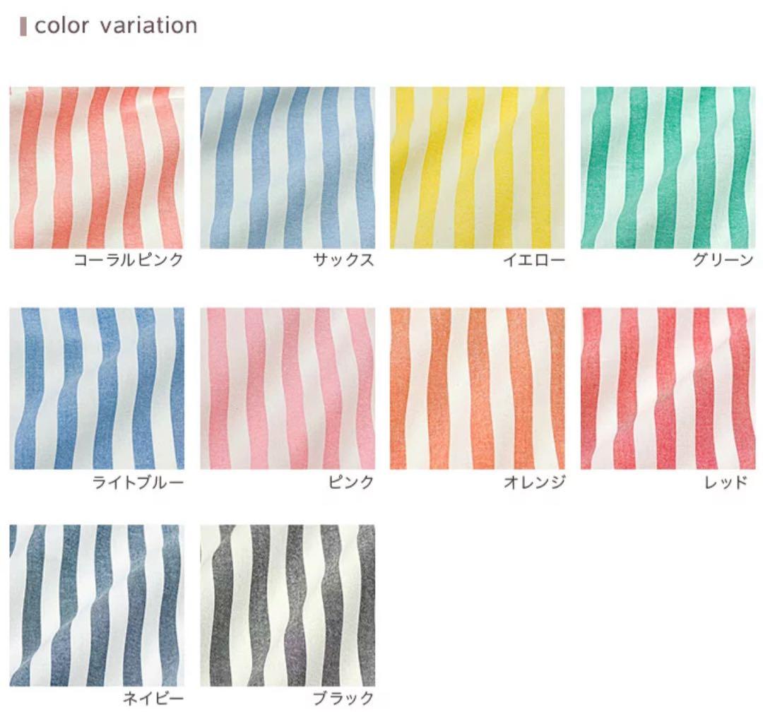 ☆*:.ママ修行中.:*☆様　ご確認用