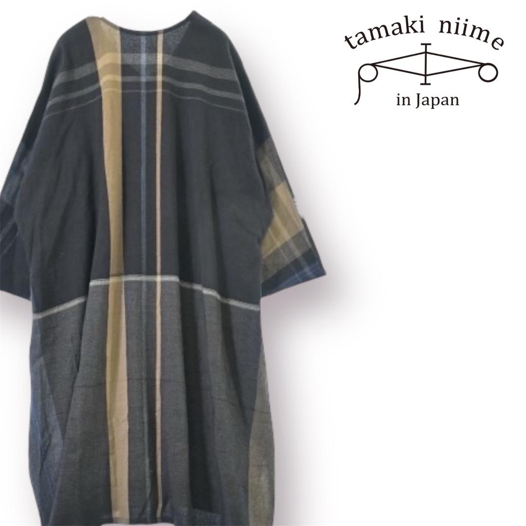 専用【美品】タマキニイメ ウール チェック ロングワンピース
