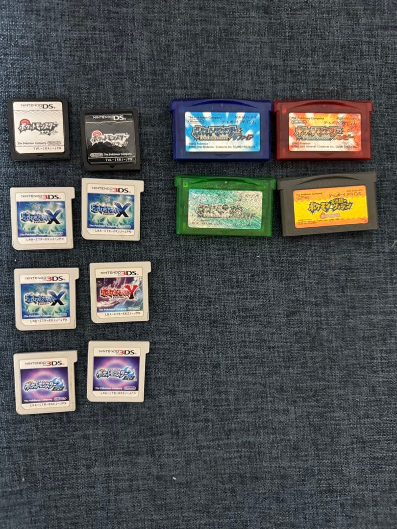 ポケットモンスターソフト　まとめ売り