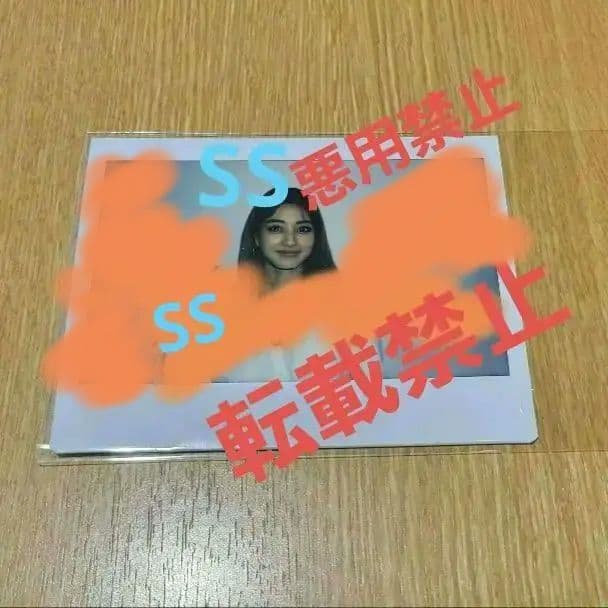 ジヒョ チェキ BETTER サイン ポラロイド TWICE twice