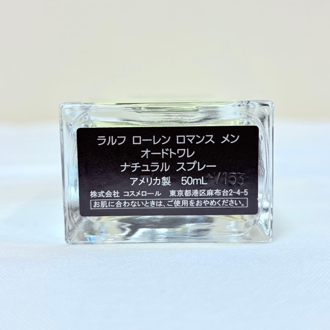 新品　ラルフローレン　ロマンス　メン　オードトワレ　香水　50ml