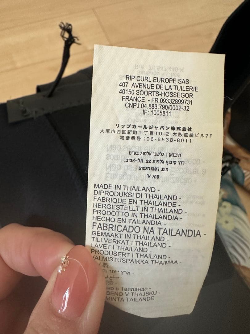 xrsrh.y✩サーフィン✩リップカールボディスーツ美品S