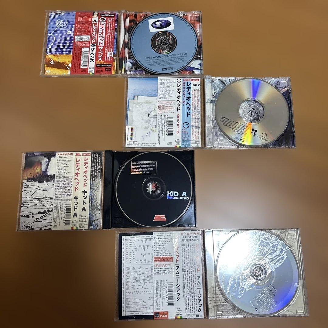 Radiohead レディオヘッド CD 12枚まとめ売り