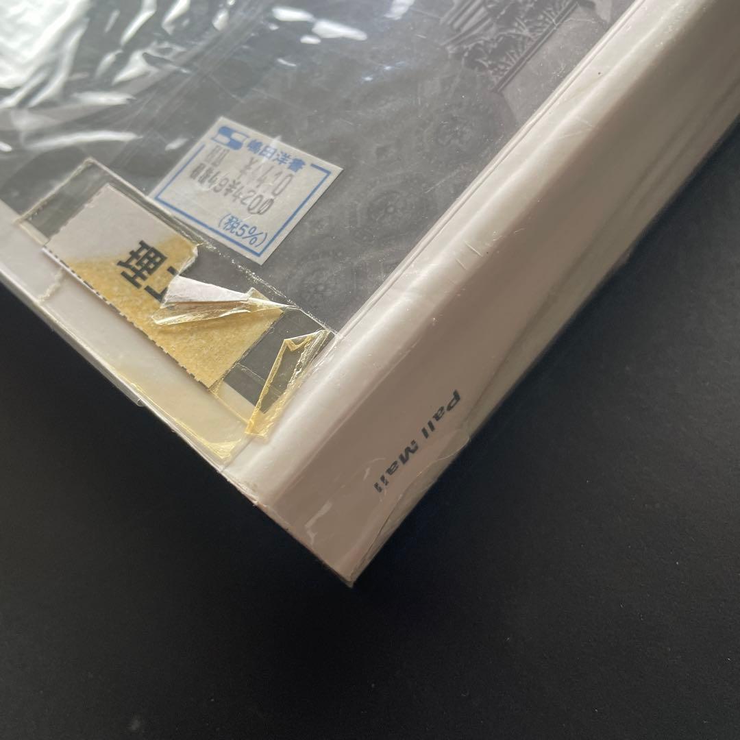 アート・デザイン・音楽 Filippo Brunelleschi