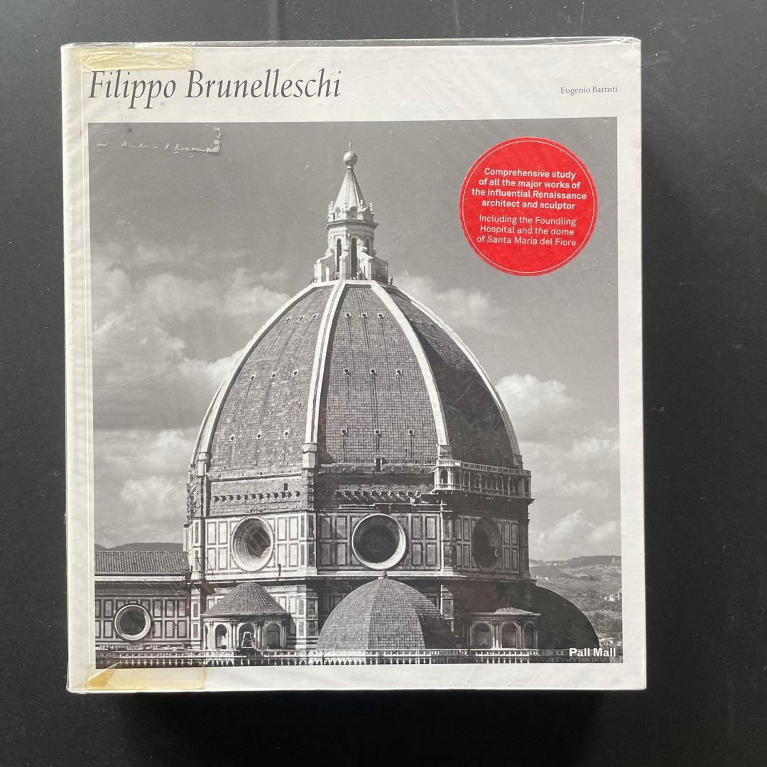 アート・デザイン・音楽 Filippo Brunelleschi