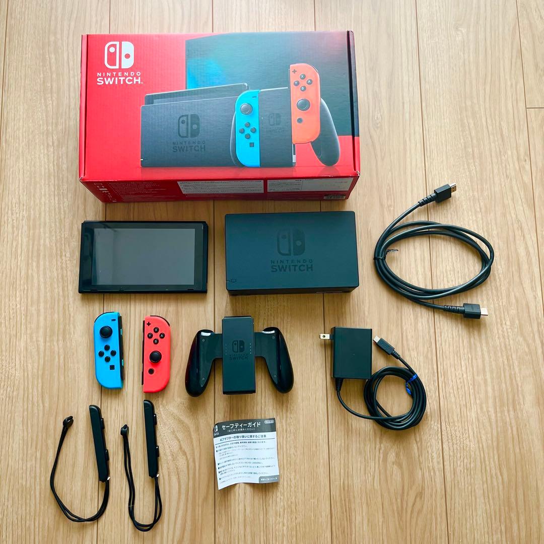 Nintendo Switch カセット　Joy-Con セット売り