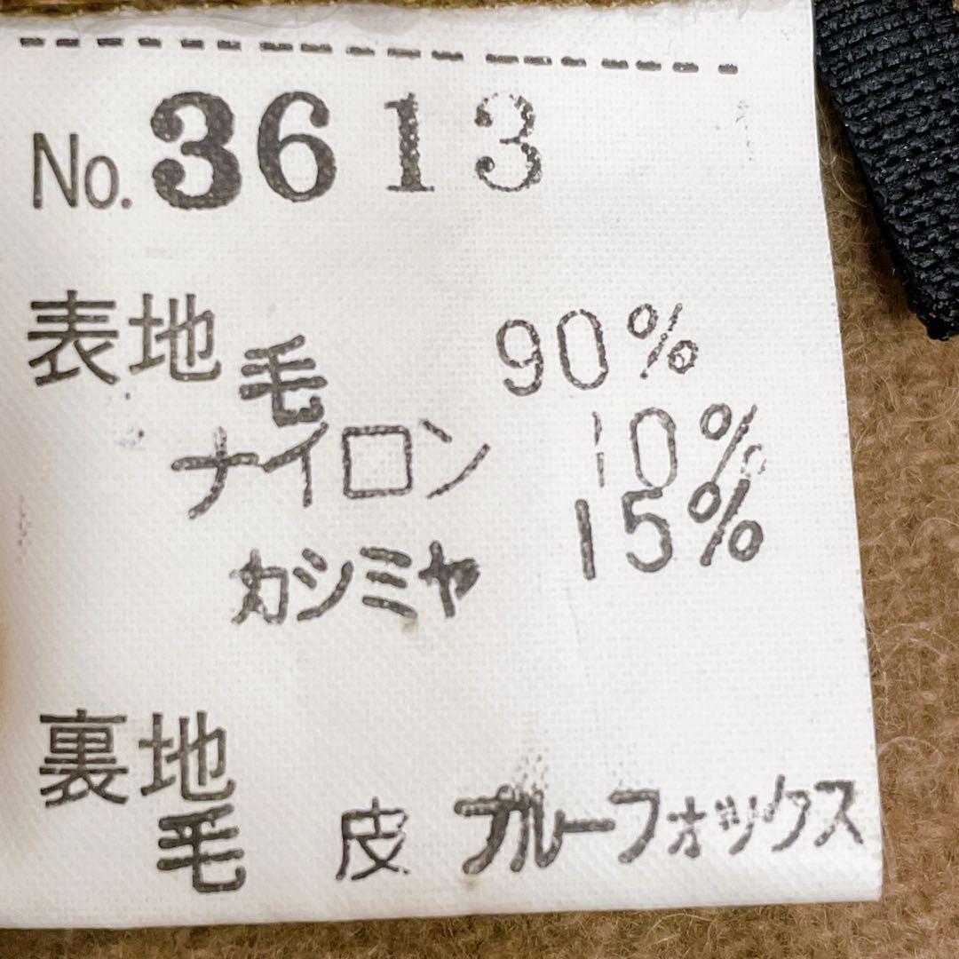 ケープ ポンチョ カシミヤ混 ブルーフォックス ポンポン付き キャメル色 羽織