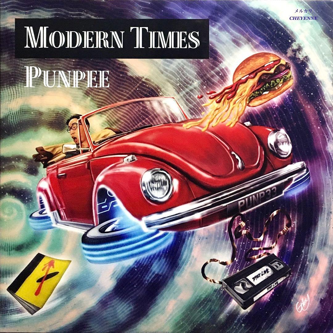 PUNPEE MODERN TIMES アナログ盤 3LP レコード 新品未開封