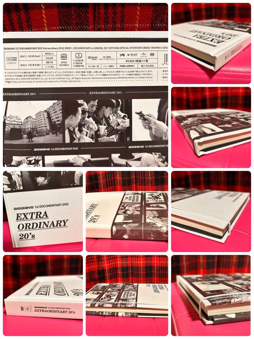 ★BIGBANG★EXTRAORDINARY 20's DVDと写真集