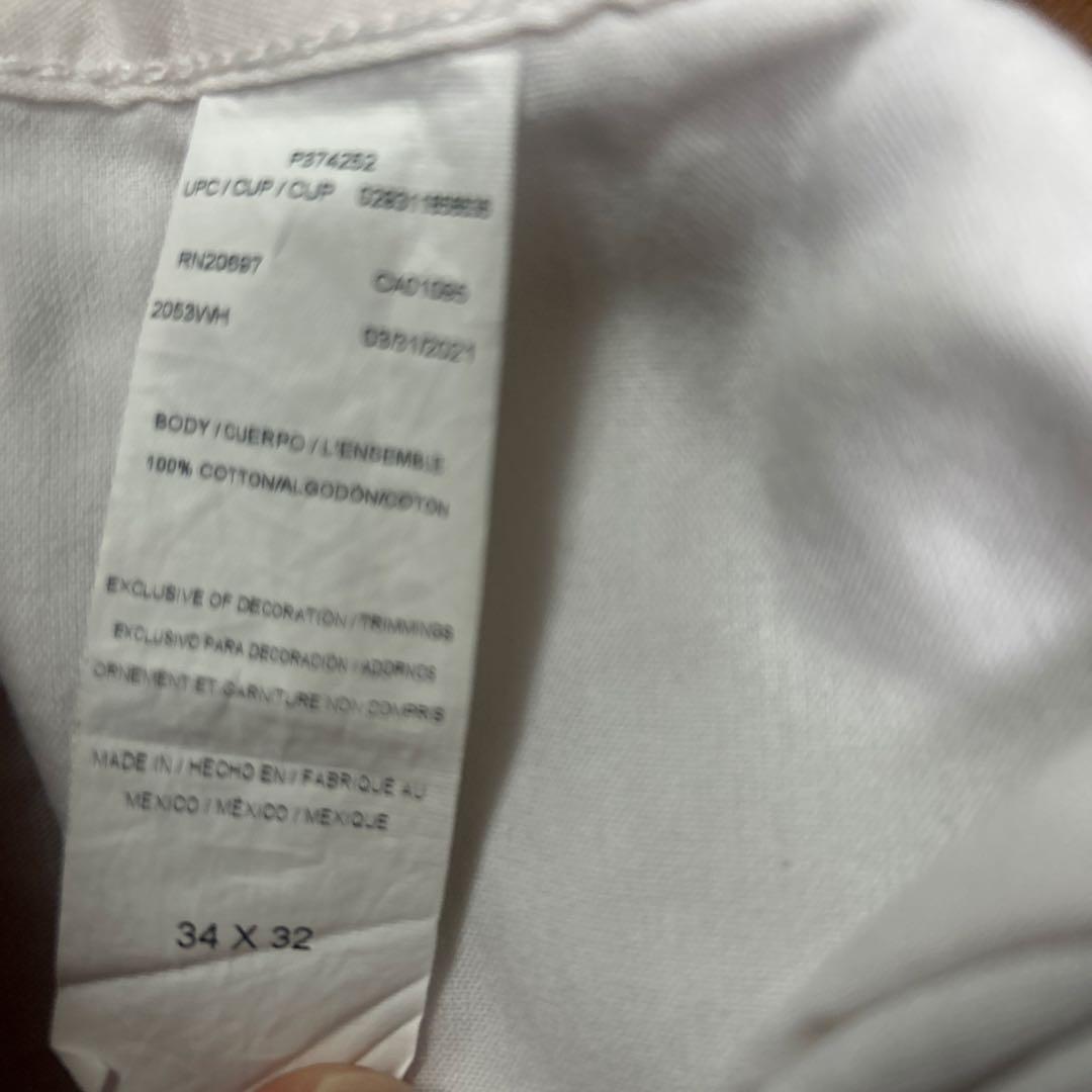 ディッキーズペインターパンツ　ダブルニー