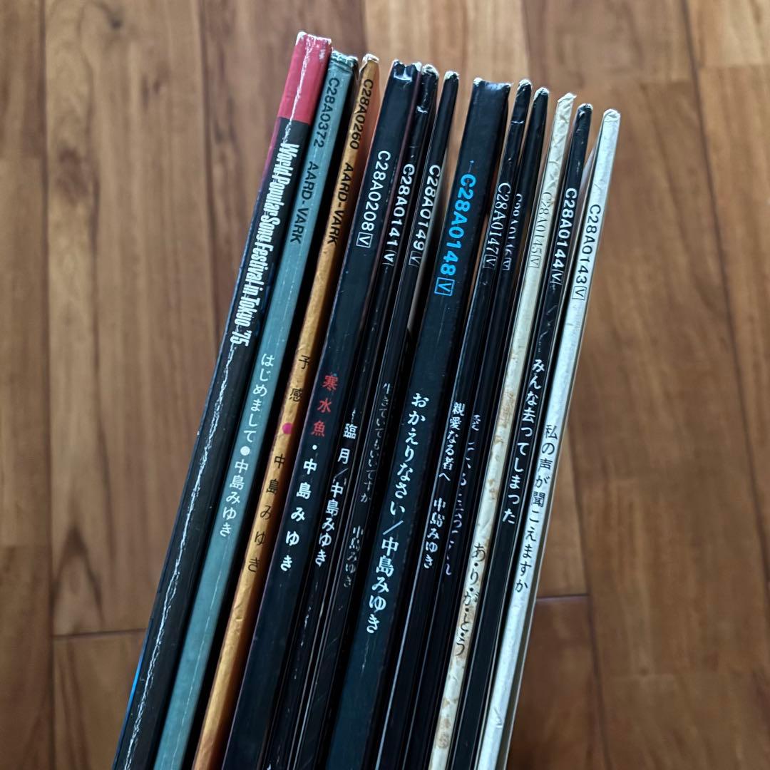 初期コンプ・美盤揃＊中島みゆきLPまとめて11枚＋１＊ポプコン /世界歌謡祭