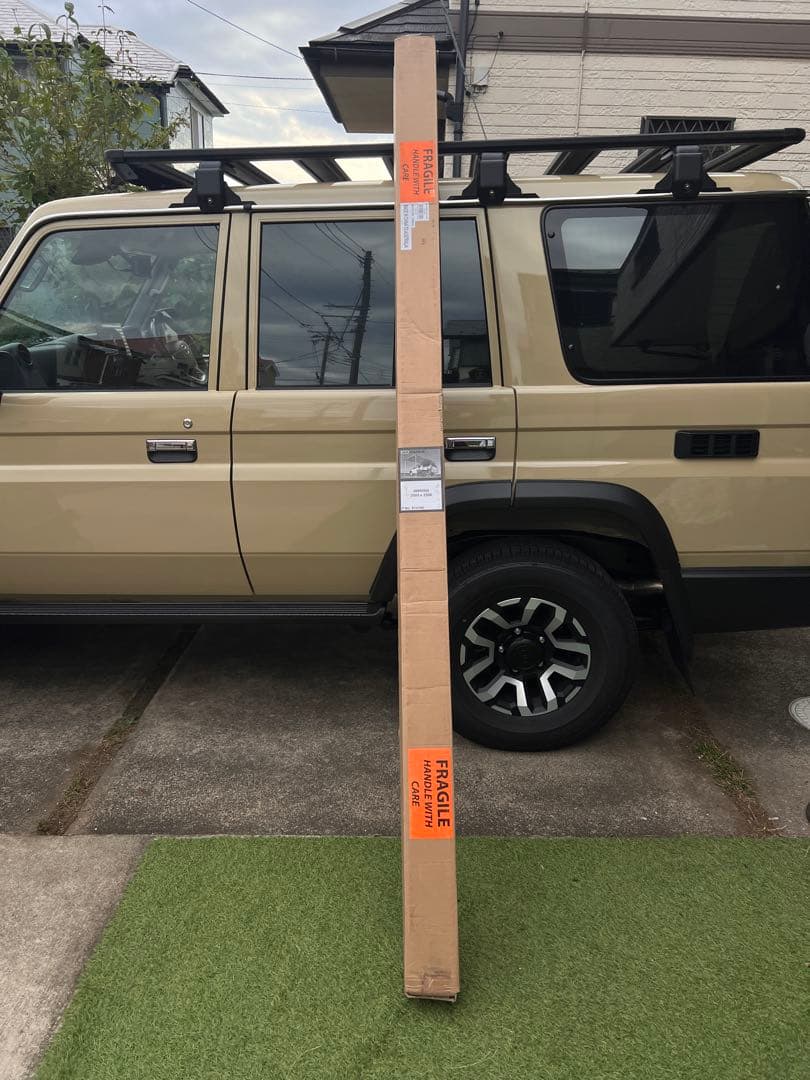 ARB サイドオーニング 2500×2500【正規品】