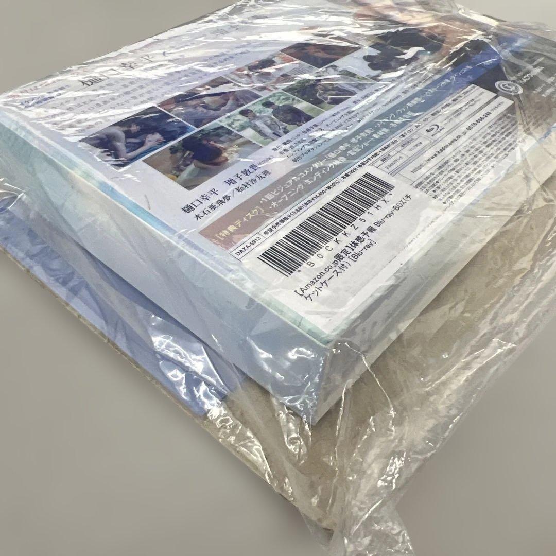 512007未開封　体感予報Blu-ray-BOX（チケットケース付）