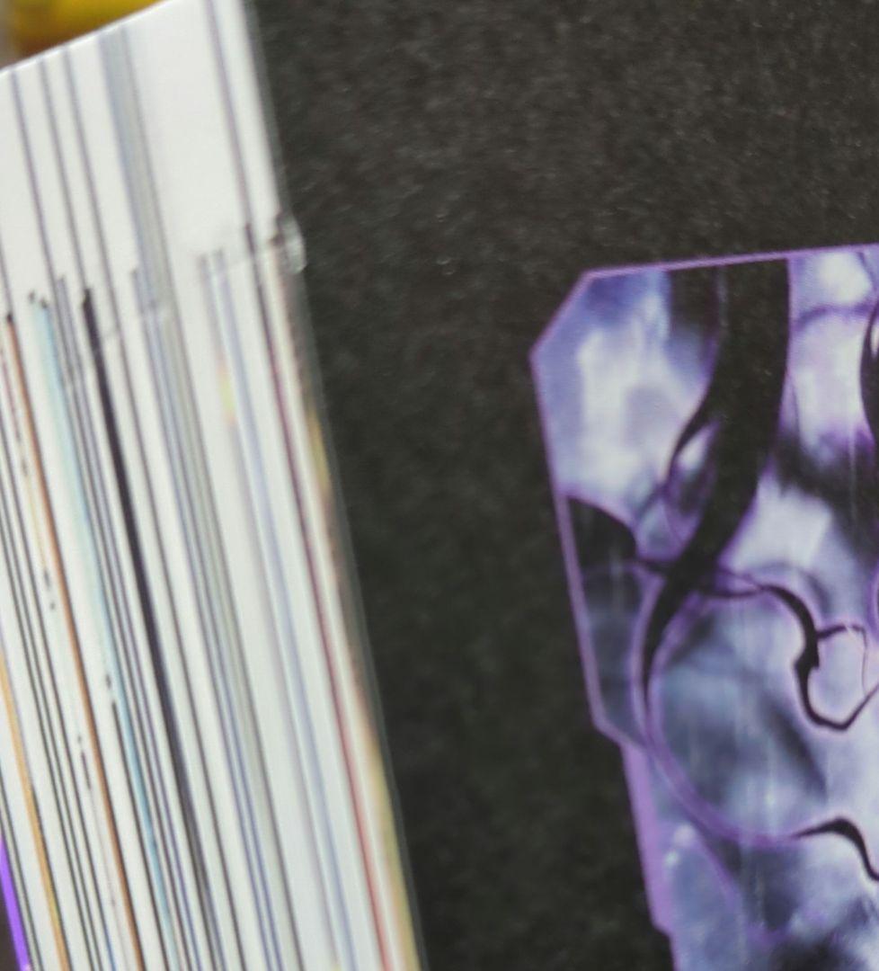 俺だけレベルアップな件 １〜２０巻