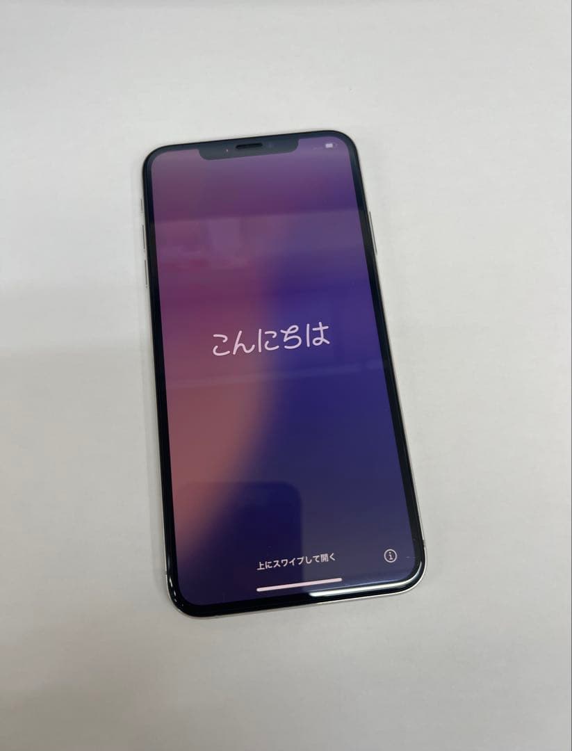 iPhone XS MAX 64GB シルバー（ホワイト）バッテリー91%