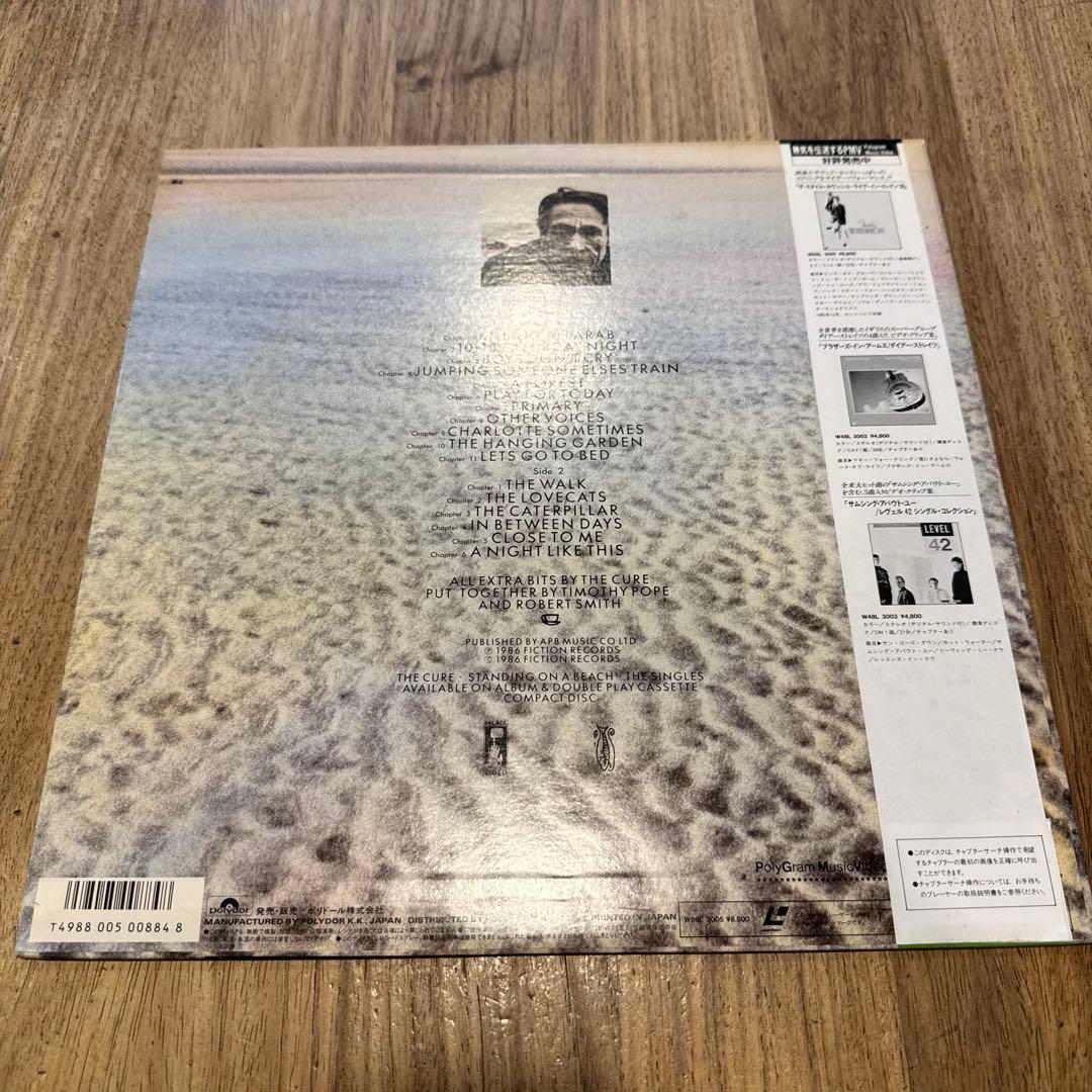 レア！Staring At The Sea • The Images 日本盤LD