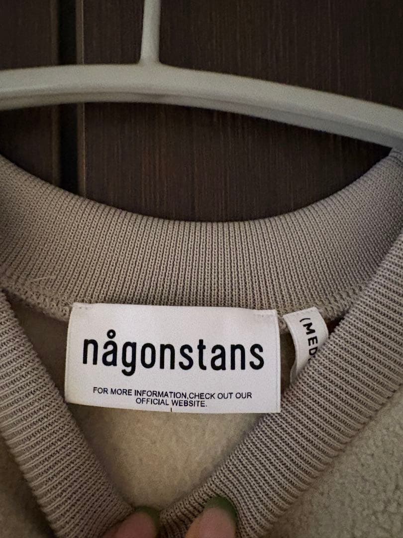 nagonstans ナゴンスタンス　ベスト