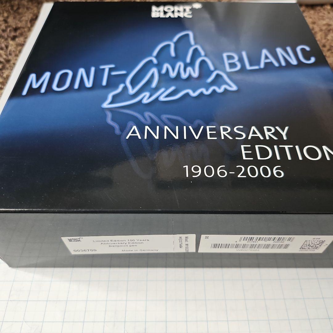 MONTBLANC アニバーサリーエディション ボールペン
