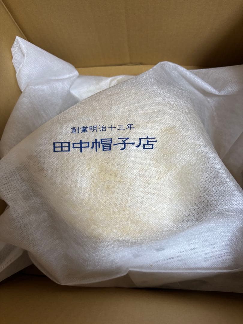 田中帽子店　Lily 麦わら帽子　田中帽子カンカン帽