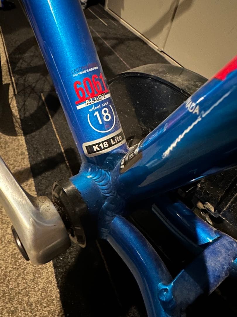 ルイガノ キッズ18インチ（引き渡し限定）