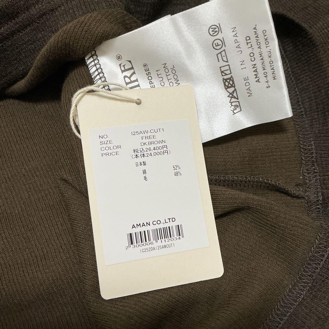 【新品未使用】25AW 今季　アンスクリア　トップス