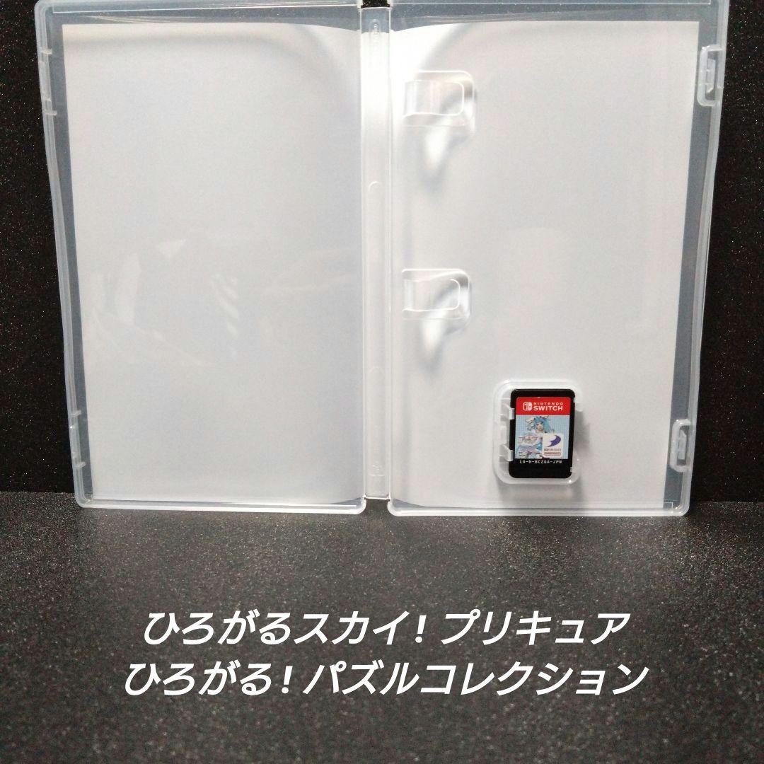 [NintendoSwitch]人気ソフト 6本セット まとめ売り