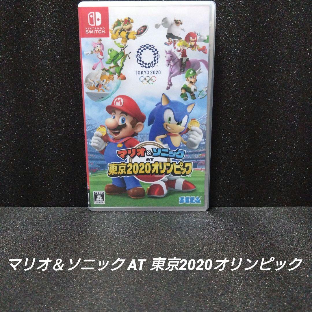 [NintendoSwitch]人気ソフト 6本セット まとめ売り