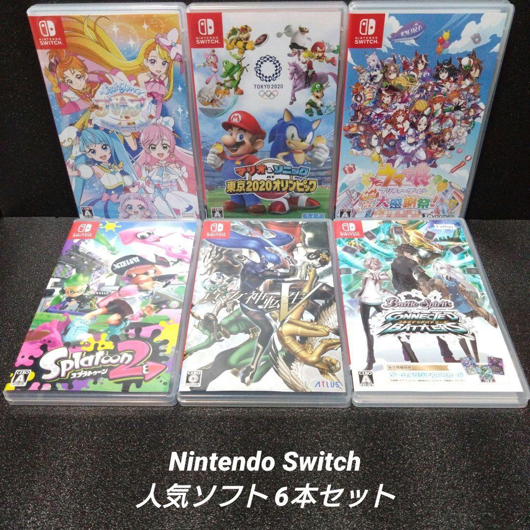 [NintendoSwitch]人気ソフト 6本セット まとめ売り