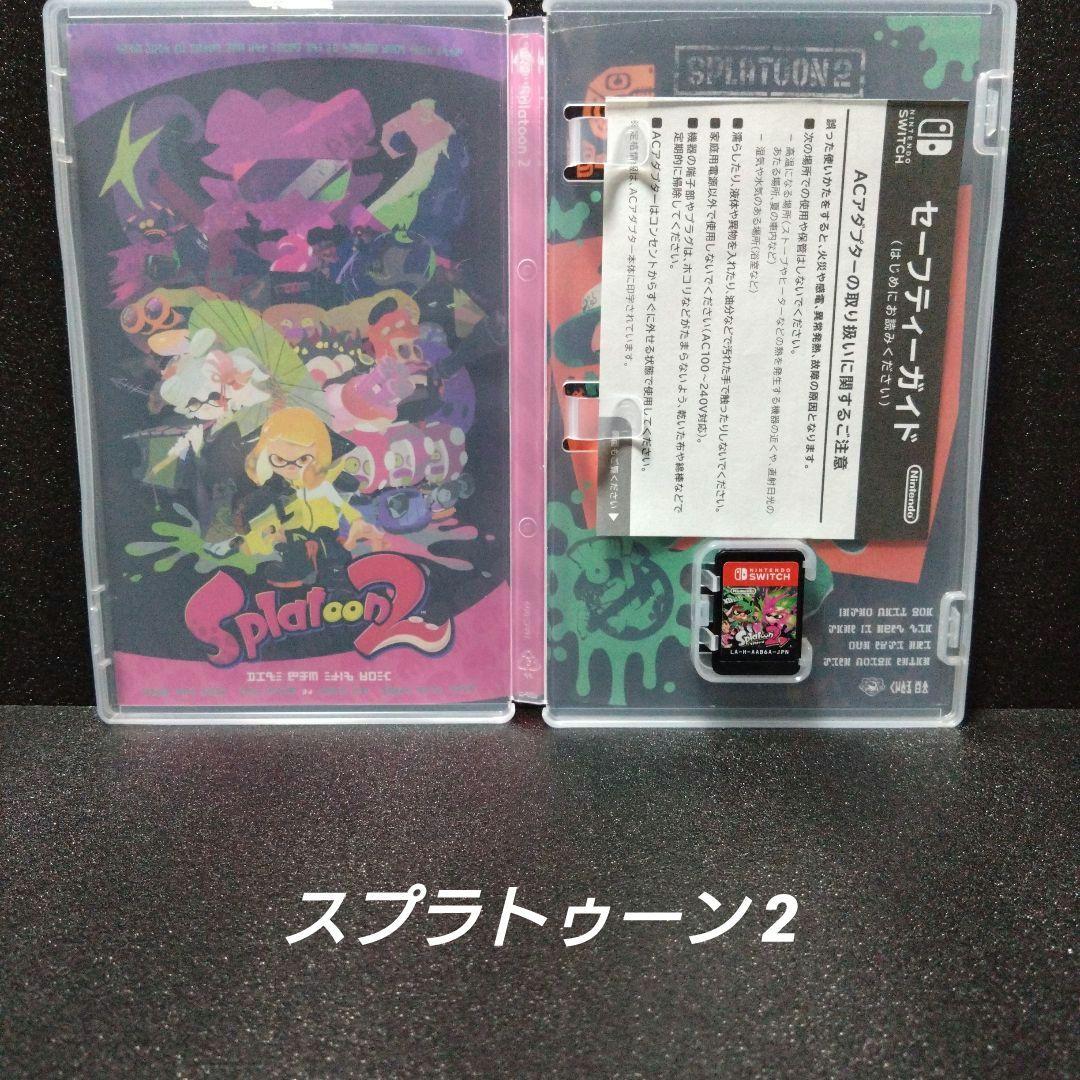 [NintendoSwitch]人気ソフト 6本セット まとめ売り