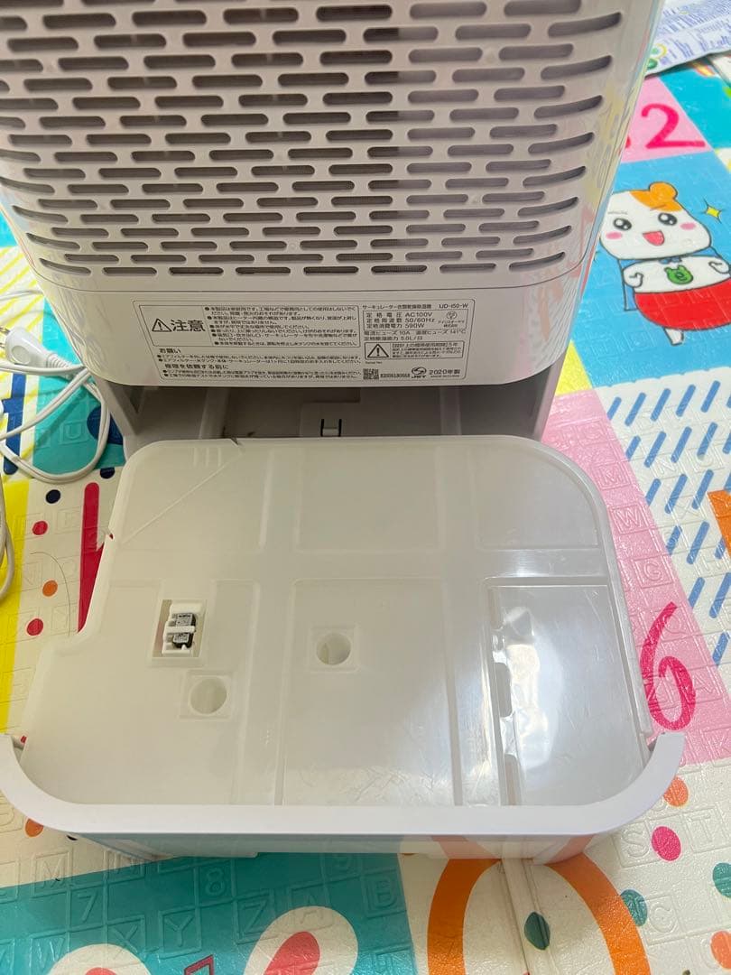 IRIS OHYAMA ijd-150-w 衣類乾燥除湿機