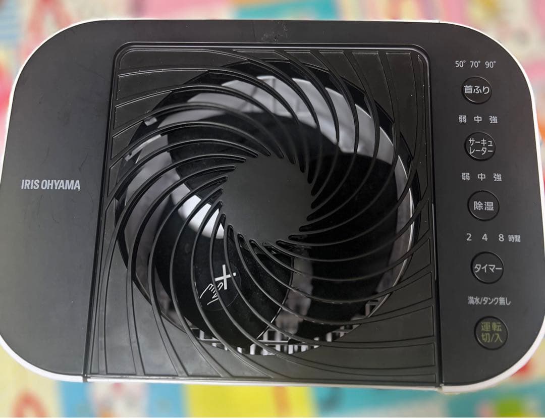 IRIS OHYAMA ijd-150-w 衣類乾燥除湿機