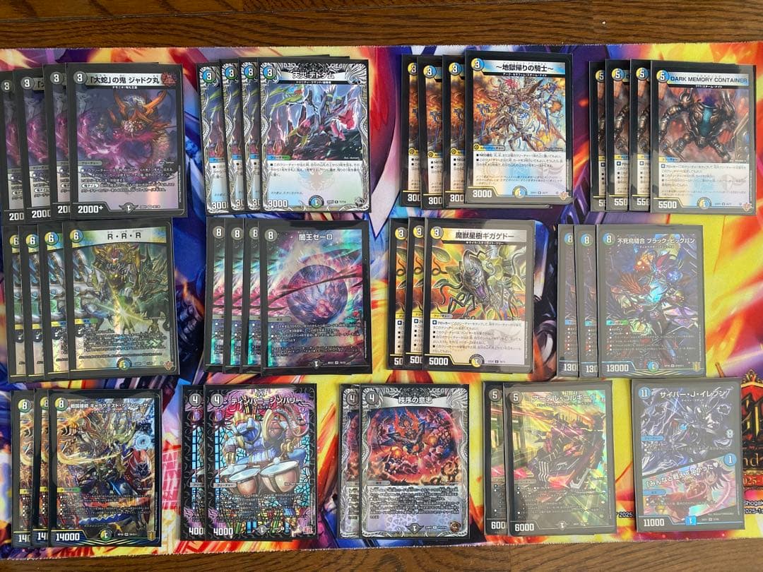 4cゼーロ　デュエマ　デッキ　アーテル×2